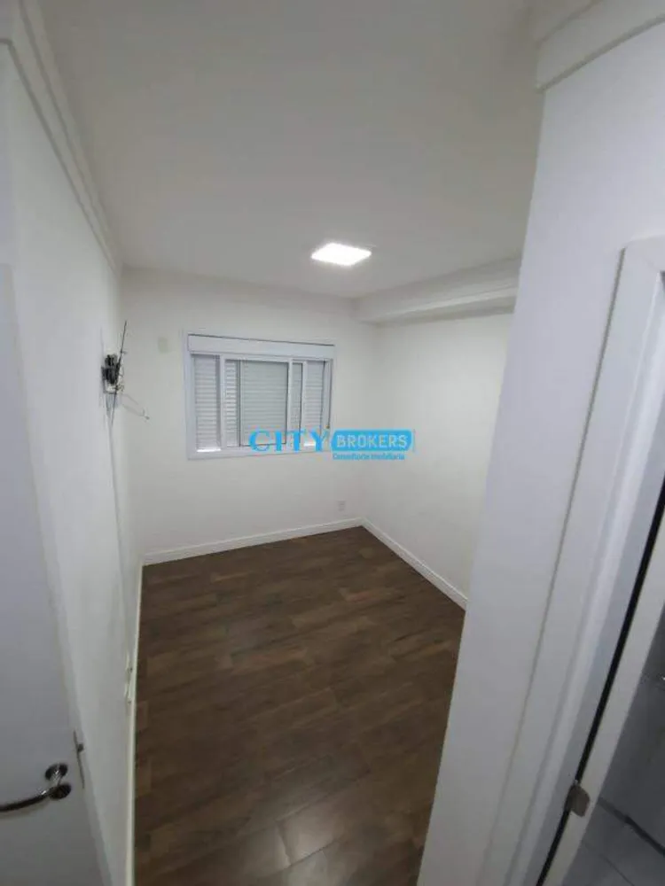 Apartamento, 2 quartos, 68 m² - Foto 1