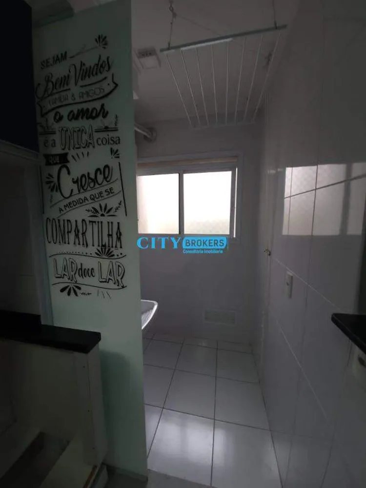 Apartamento, 2 quartos, 68 m² - Foto 8