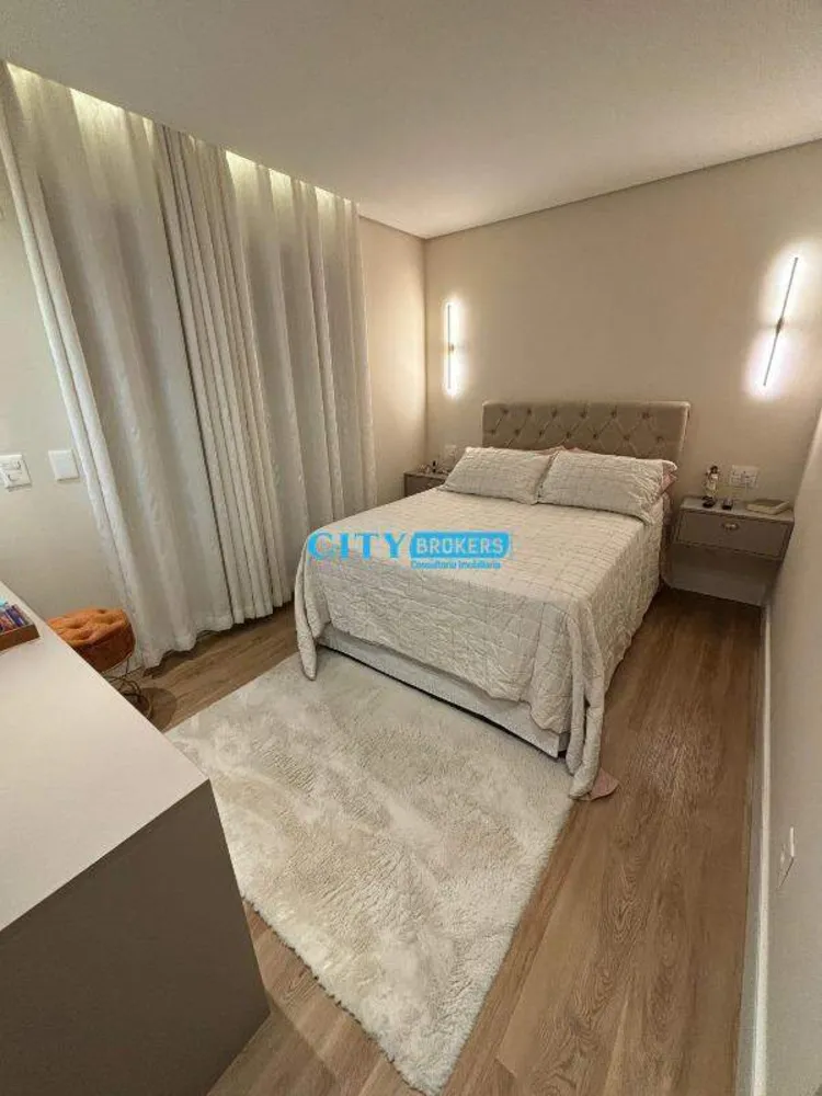 Apartamento, 2 quartos, 105 m² - Foto 1