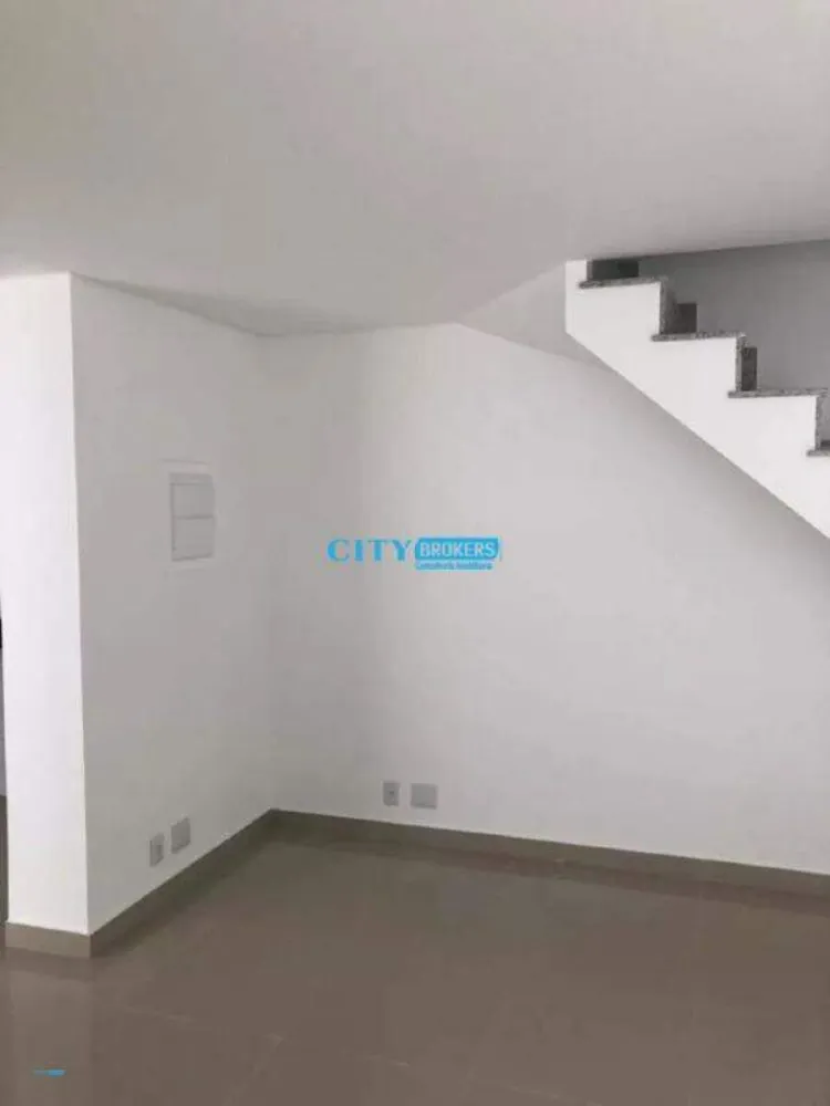 Apartamento, 2 quartos, 75 m² - Foto 1