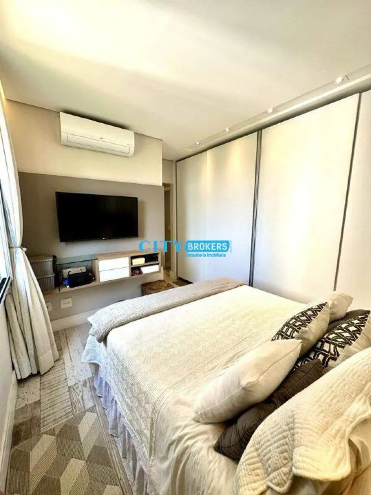 Apartamento, 2 quartos, 104 m² - Foto 1