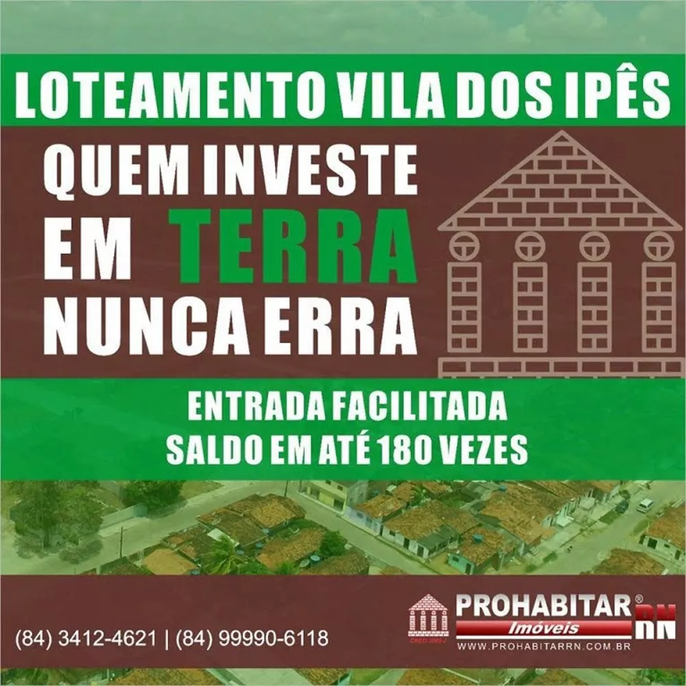 Terreno, 203 m² - Foto 11