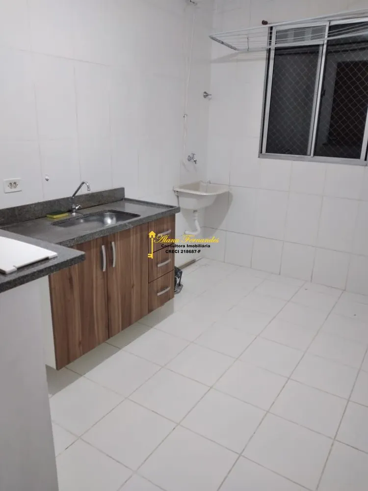 Apartamento, 2 quartos, 50 m² - Foto 1
