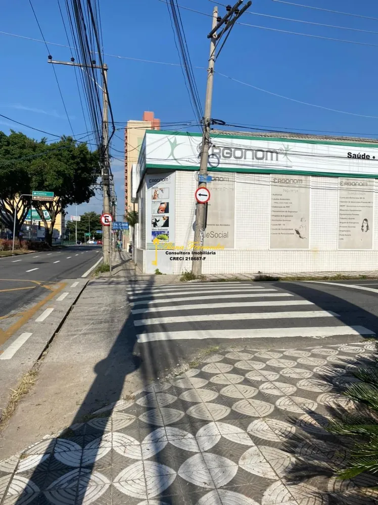 Loja-Salão, 250 m² - Foto 2