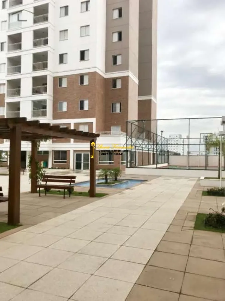 Apartamento, 3 quartos, 90 m² - Foto 1