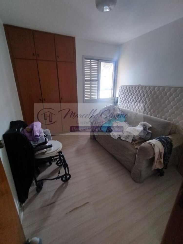 Apartamento, 2 quartos, 59 m² - Foto 12
