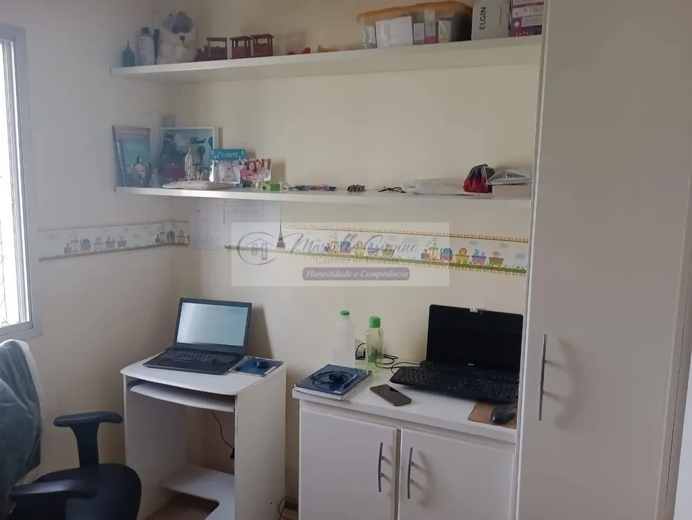 Apartamento, 2 quartos, 58 m² - Foto 1