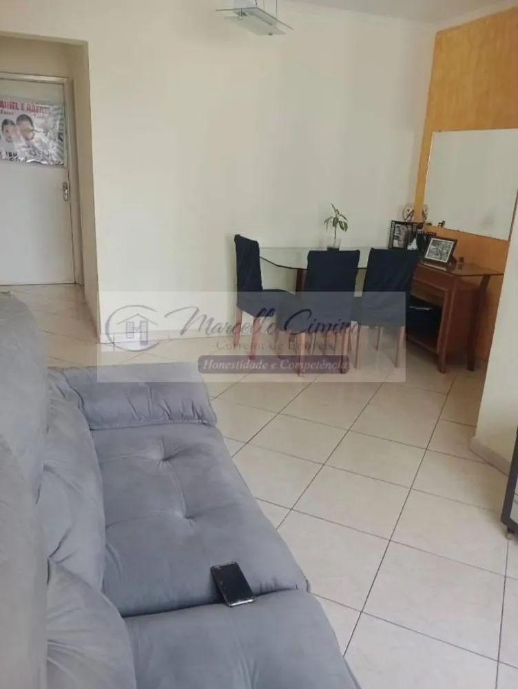 Apartamento, 2 quartos, 58 m² - Foto 3