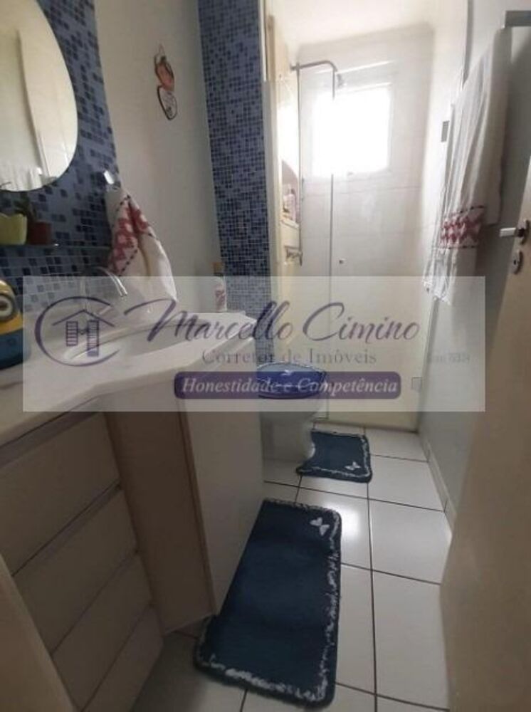 Apartamento, 2 quartos, 52 m² - Foto 6