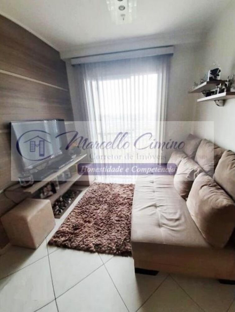 Apartamento, 2 quartos, 52 m² - Foto 1