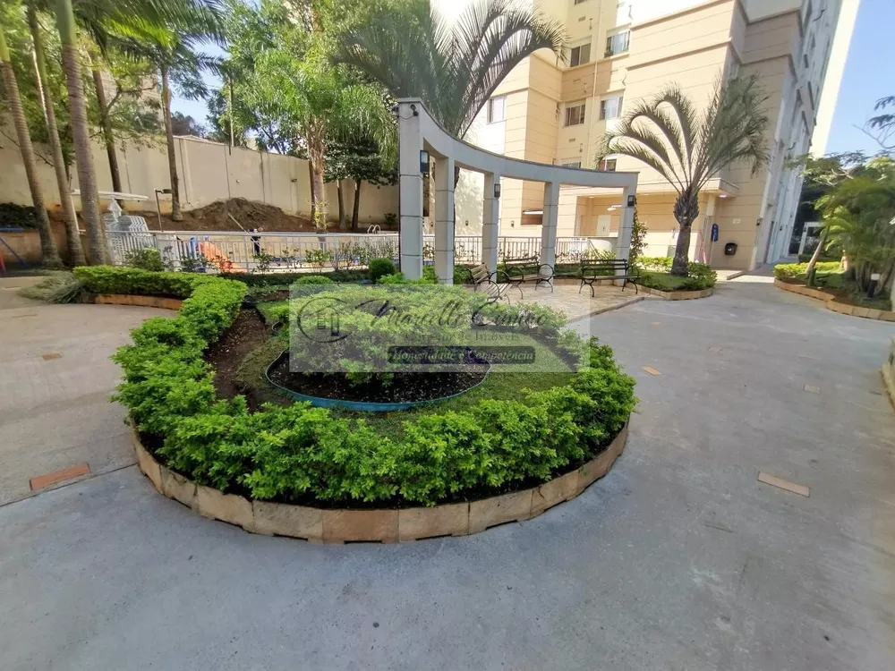 Apartamento, 2 quartos, 52 m² - Foto 16