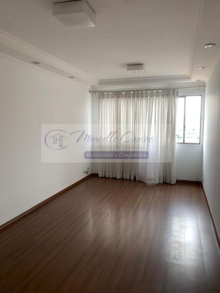 Apartamento, 2 quartos, 72 m² - Foto 1