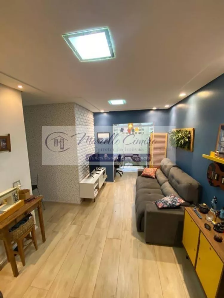Apartamento, 3 quartos, 86 m² - Foto 1