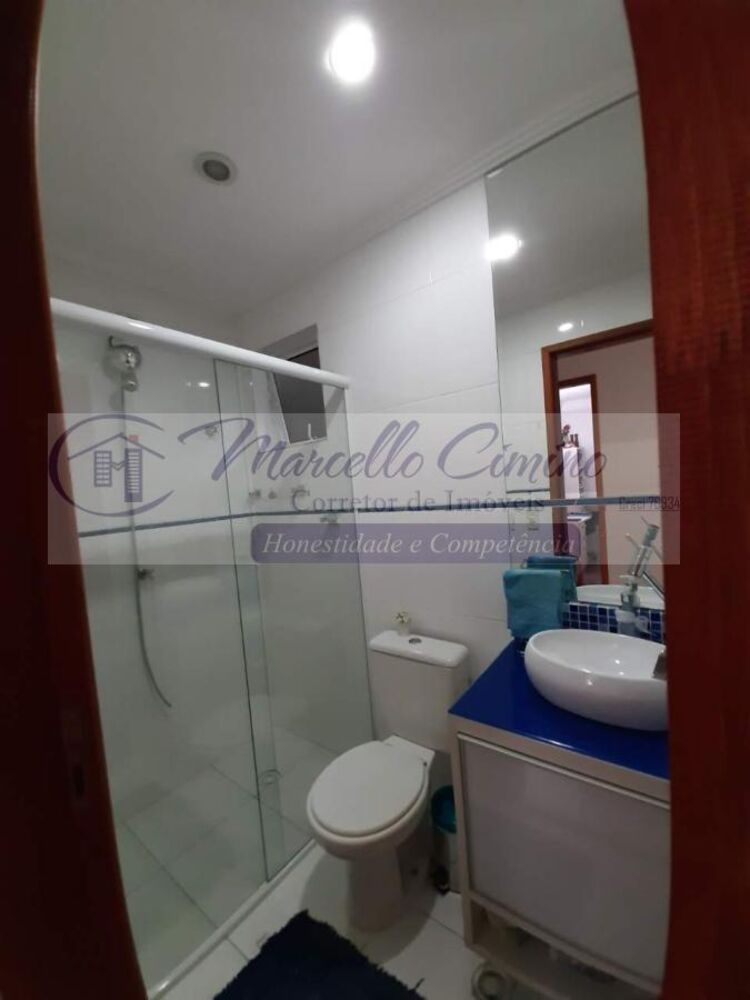 Apartamento, 2 quartos, 106 m² - Foto 9