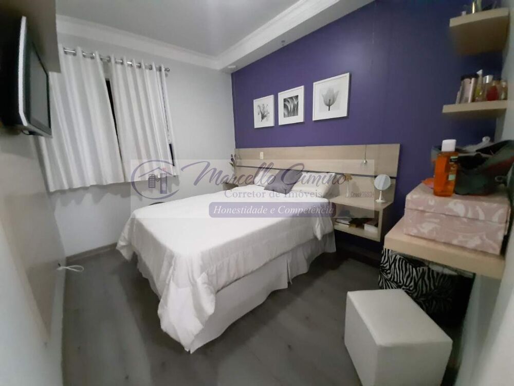 Apartamento, 2 quartos, 106 m² - Foto 10