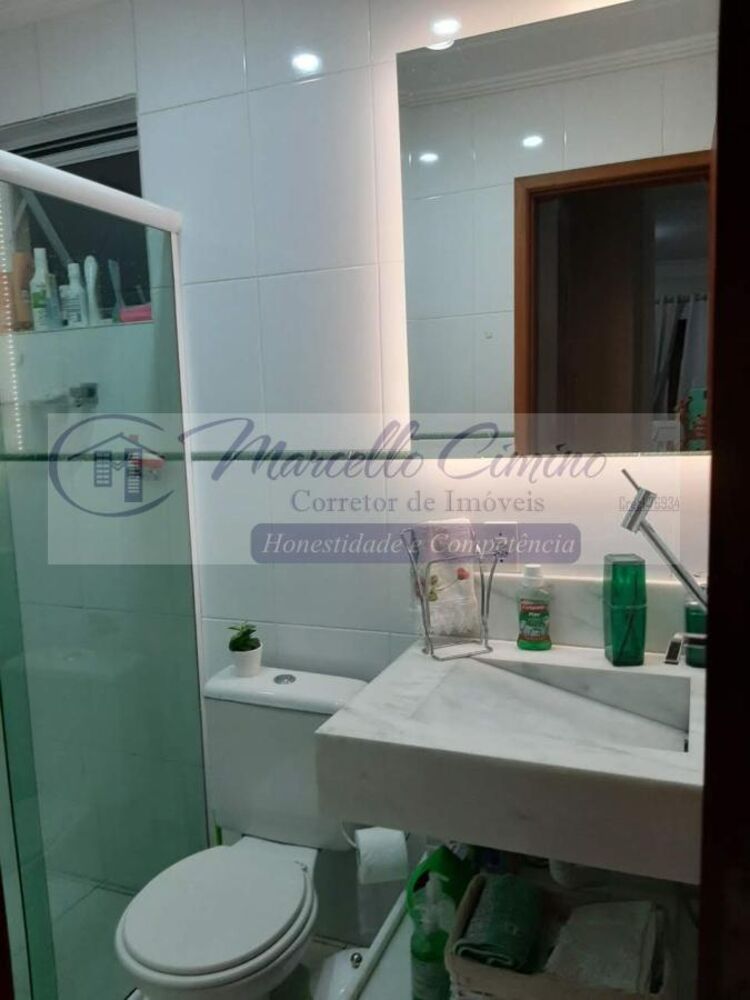 Apartamento, 2 quartos, 106 m² - Foto 14