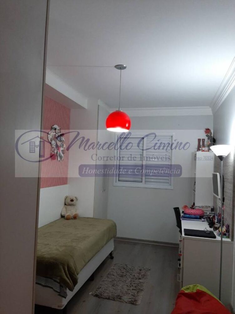 Apartamento, 2 quartos, 106 m² - Foto 11