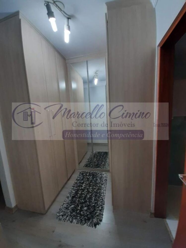 Apartamento, 2 quartos, 106 m² - Foto 8