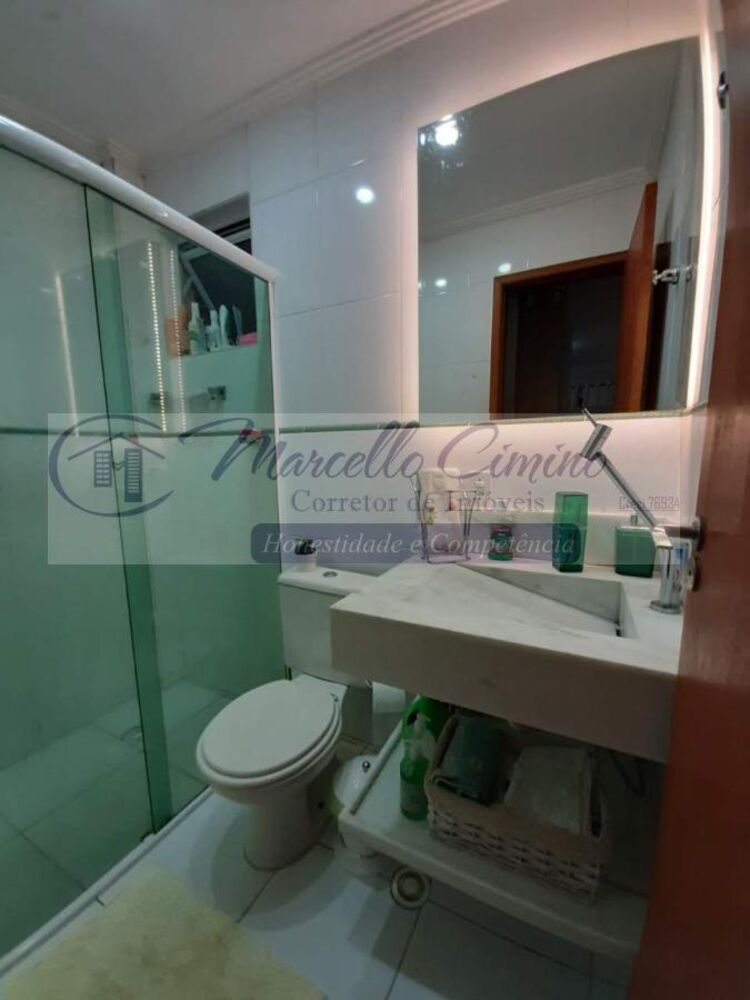 Apartamento, 2 quartos, 106 m² - Foto 13