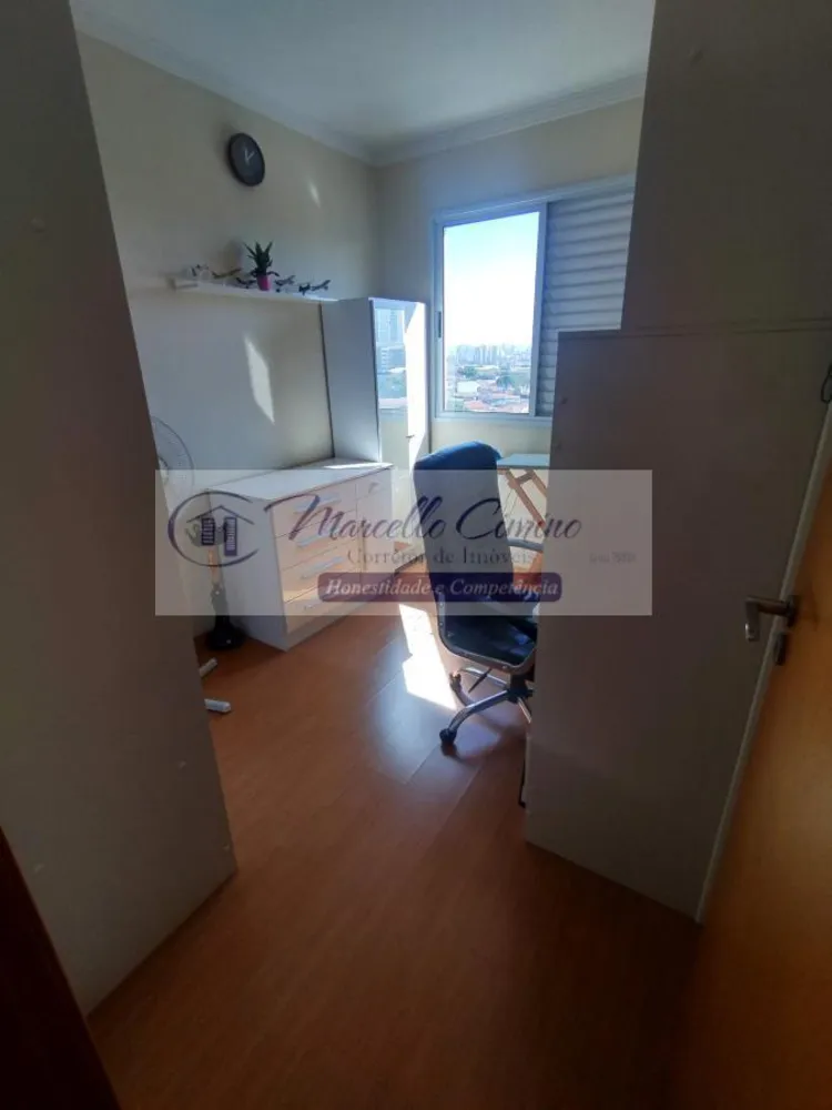 Apartamento, 2 quartos, 52 m² - Foto 1