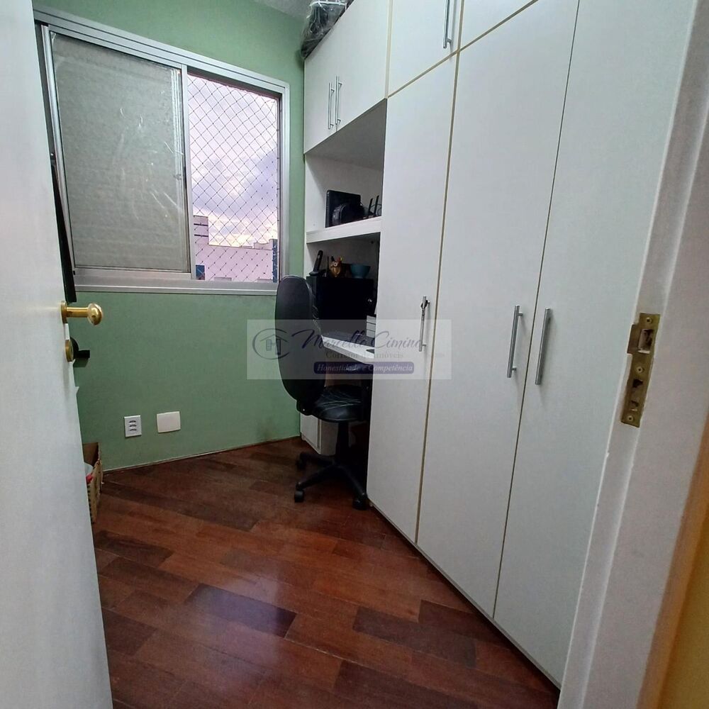 Apartamento, 3 quartos, 55 m² - Foto 3