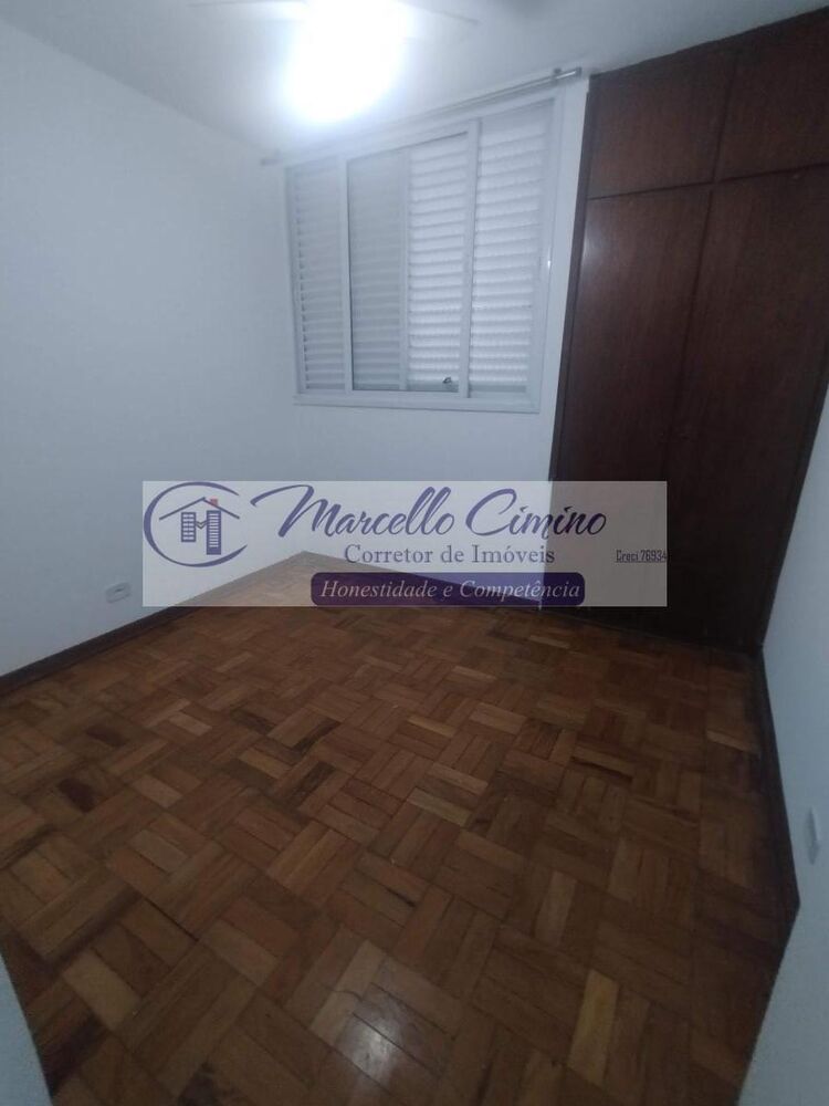 Apartamento, 2 quartos, 65 m² - Foto 12