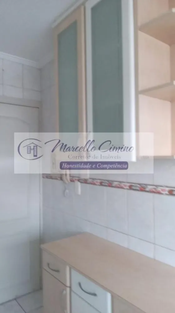 Apartamento, 2 quartos - Foto 2