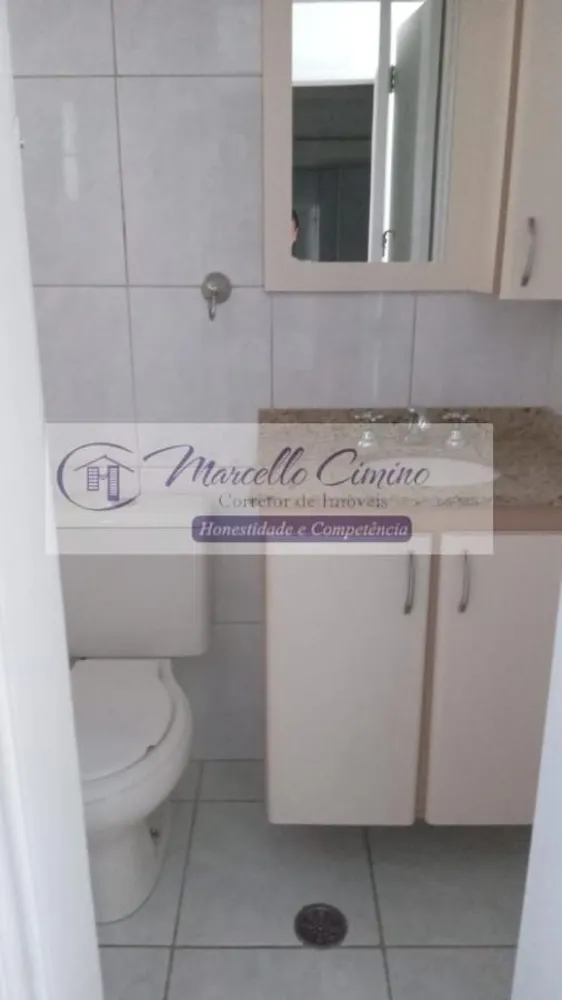 Apartamento, 2 quartos - Foto 3