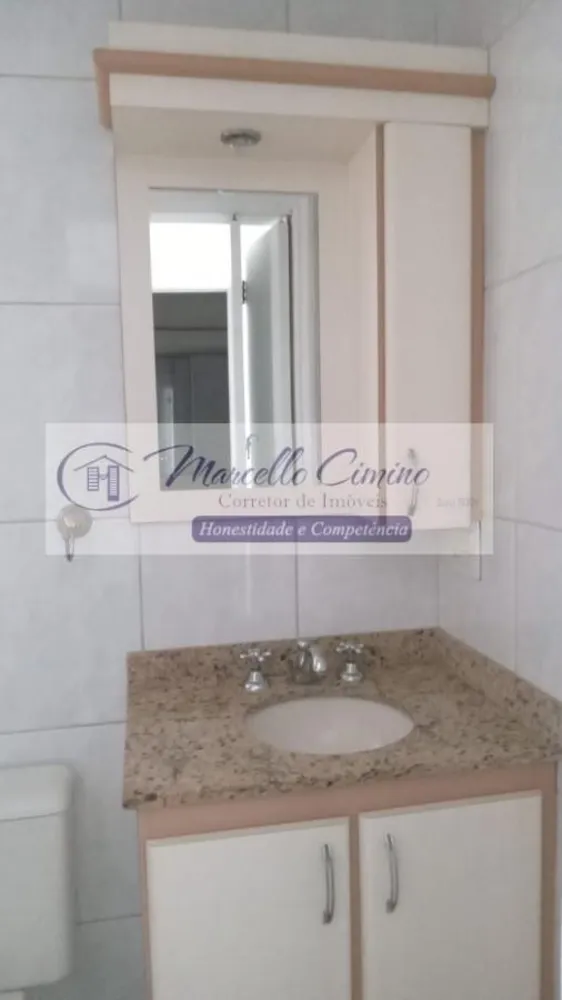 Apartamento, 2 quartos - Foto 4