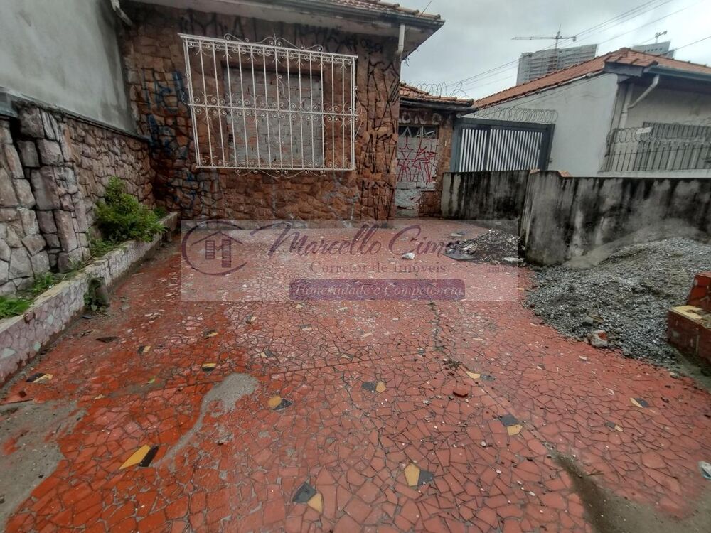 Terreno, 300 m² - Foto 6