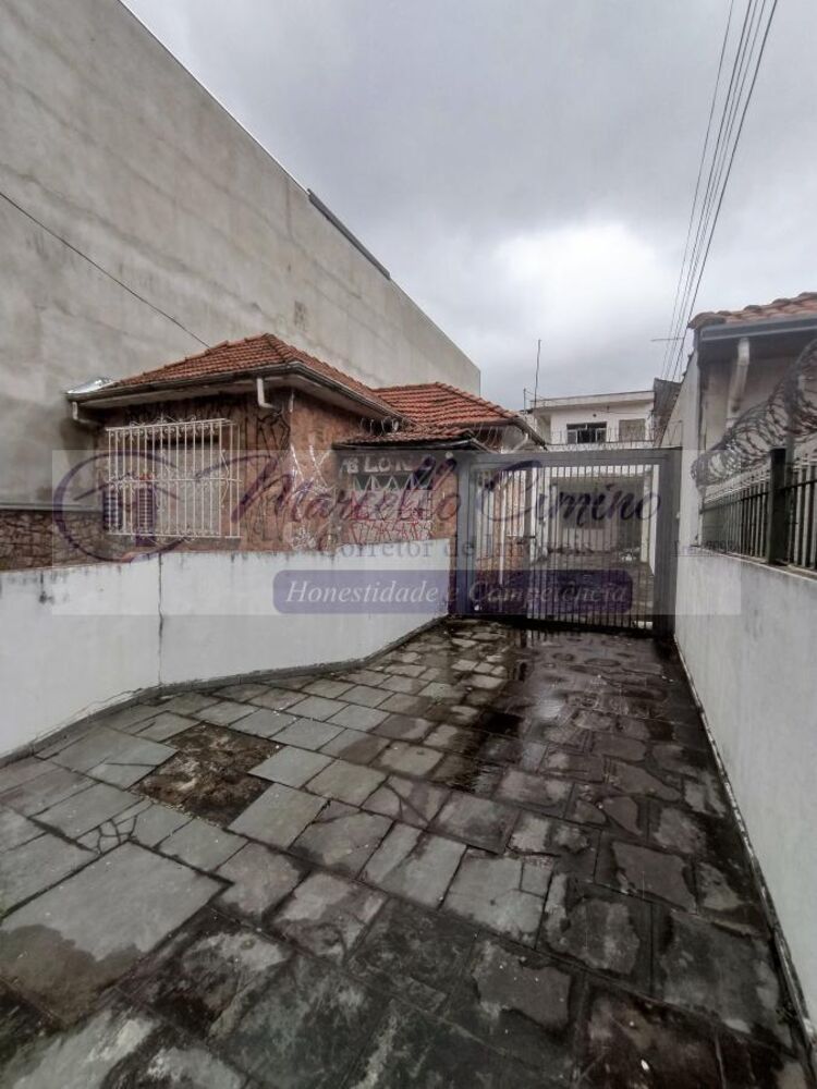 Terreno, 300 m² - Foto 3