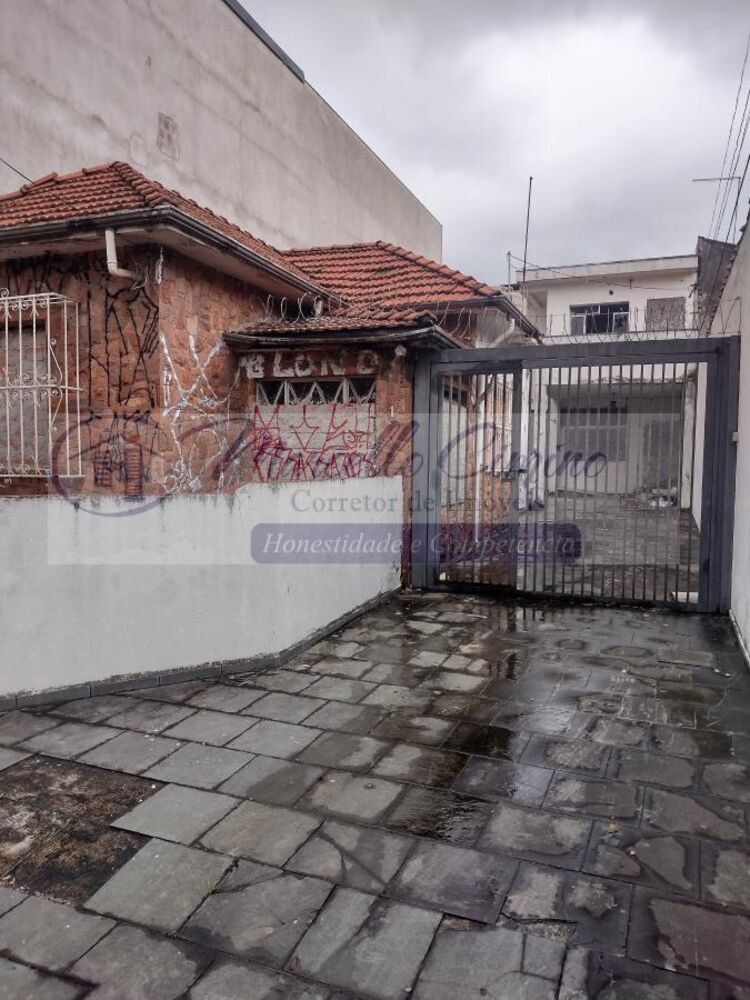 Terreno, 300 m² - Foto 4