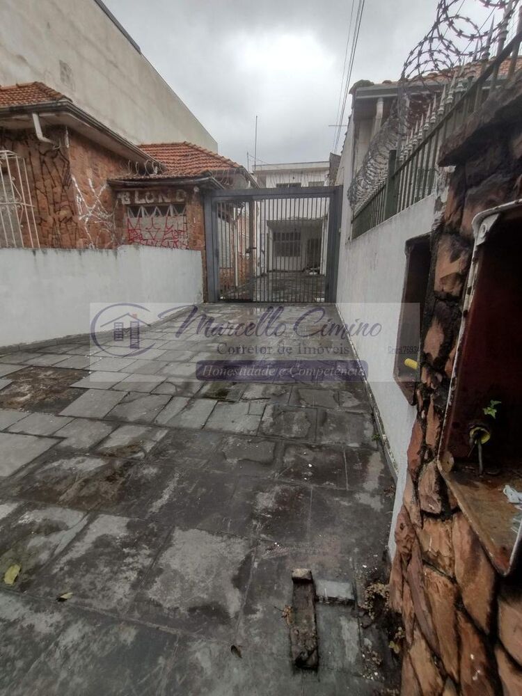 Terreno, 300 m² - Foto 1