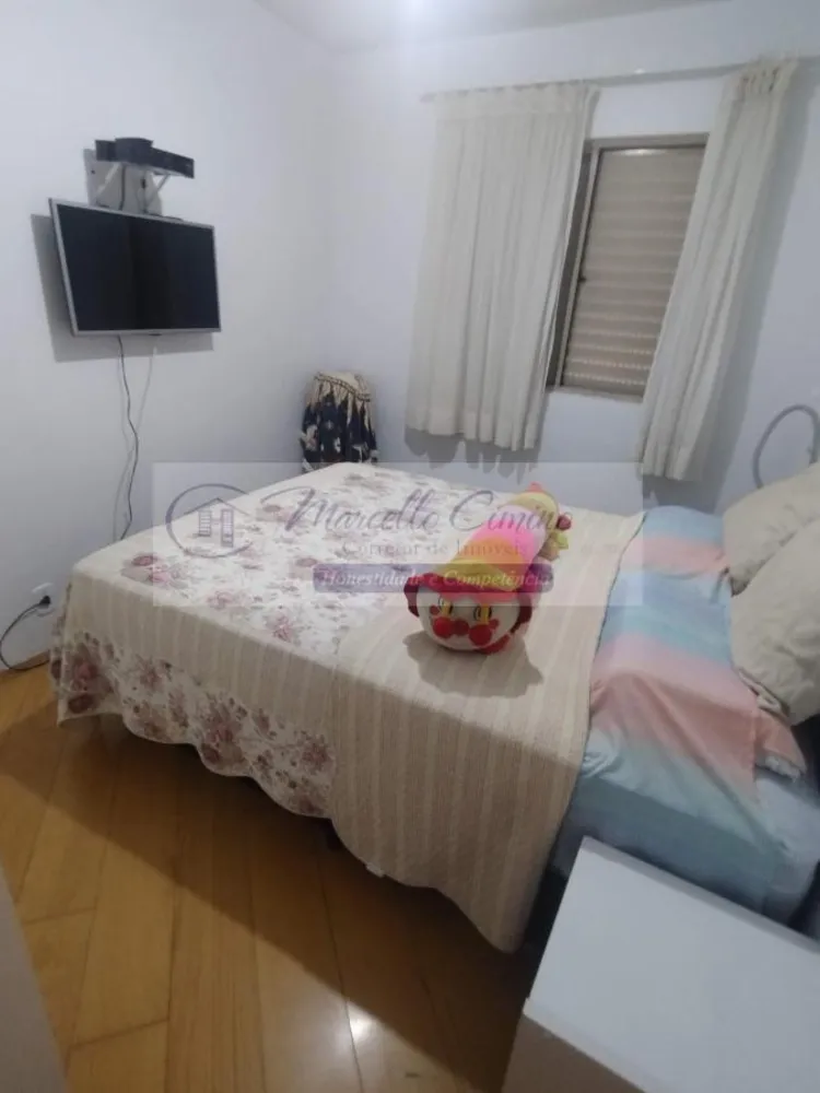 Apartamento, 2 quartos, 54 m² - Foto 1