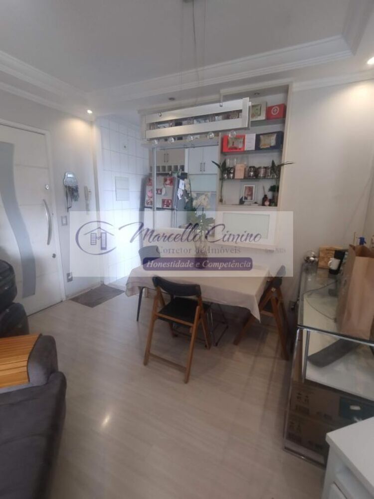 Apartamento, 2 quartos, 50 m² - Foto 1