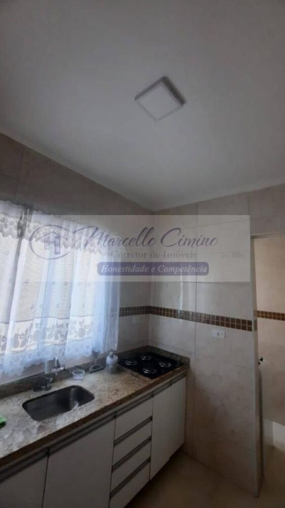 Apartamento, 1 quarto, 61 m² - Foto 1