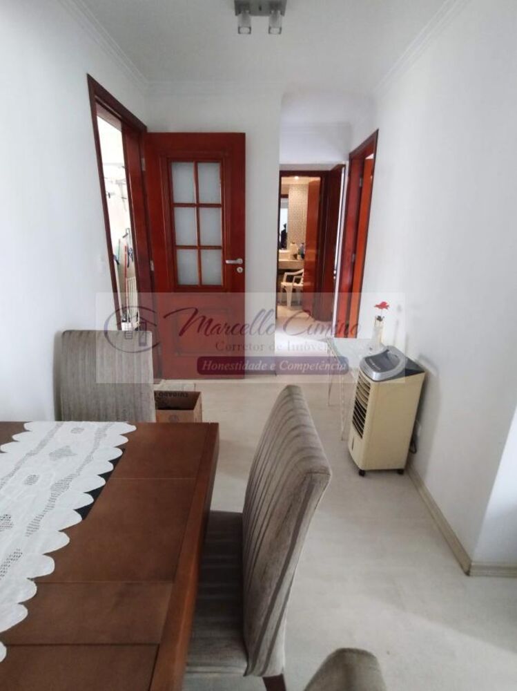 Apartamento, 2 quartos, 69 m² - Foto 1