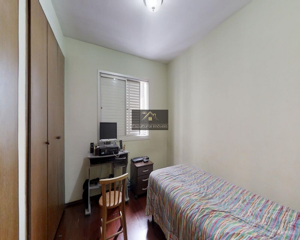 Apartamento, 3 quartos, 96 m² - Foto 2