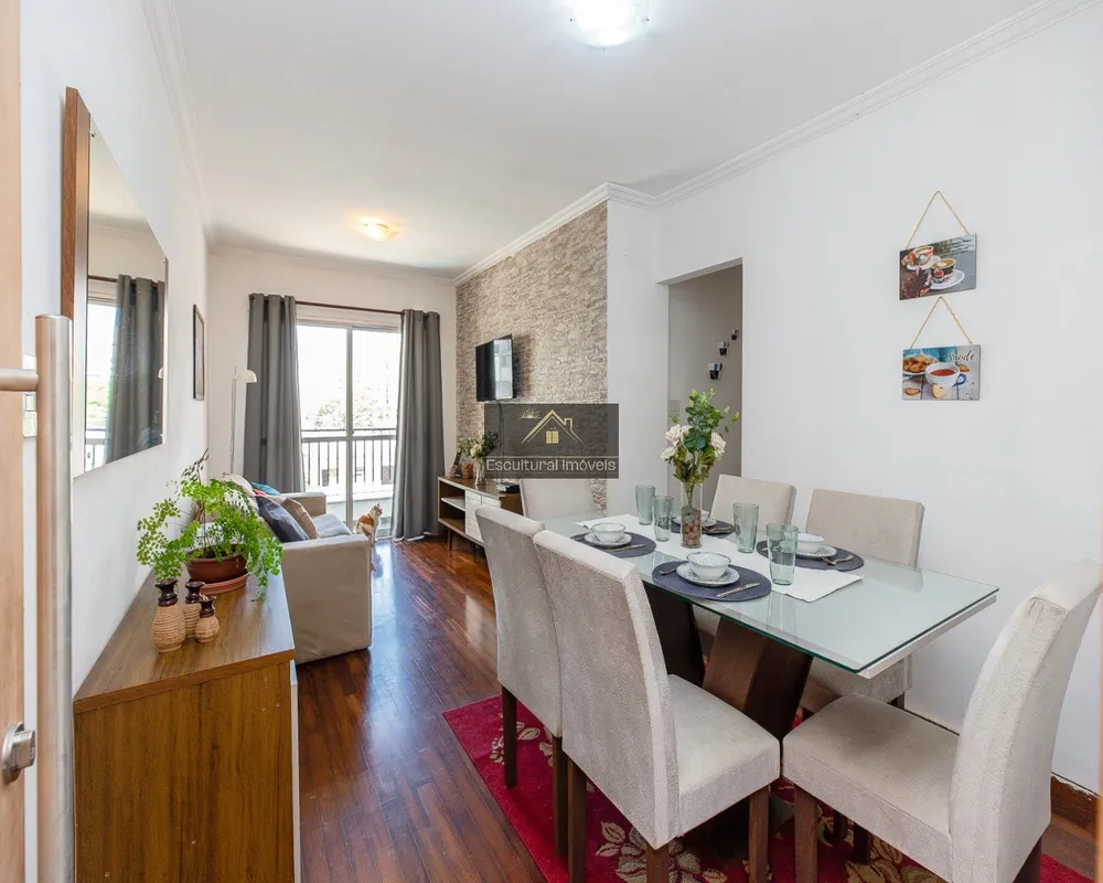 Apartamento, 2 quartos, 60 m² - Foto 1