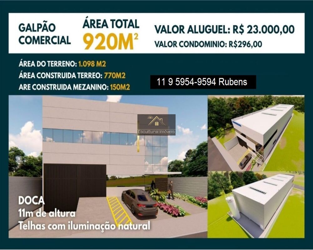 Depósito-Galpão - Foto 1