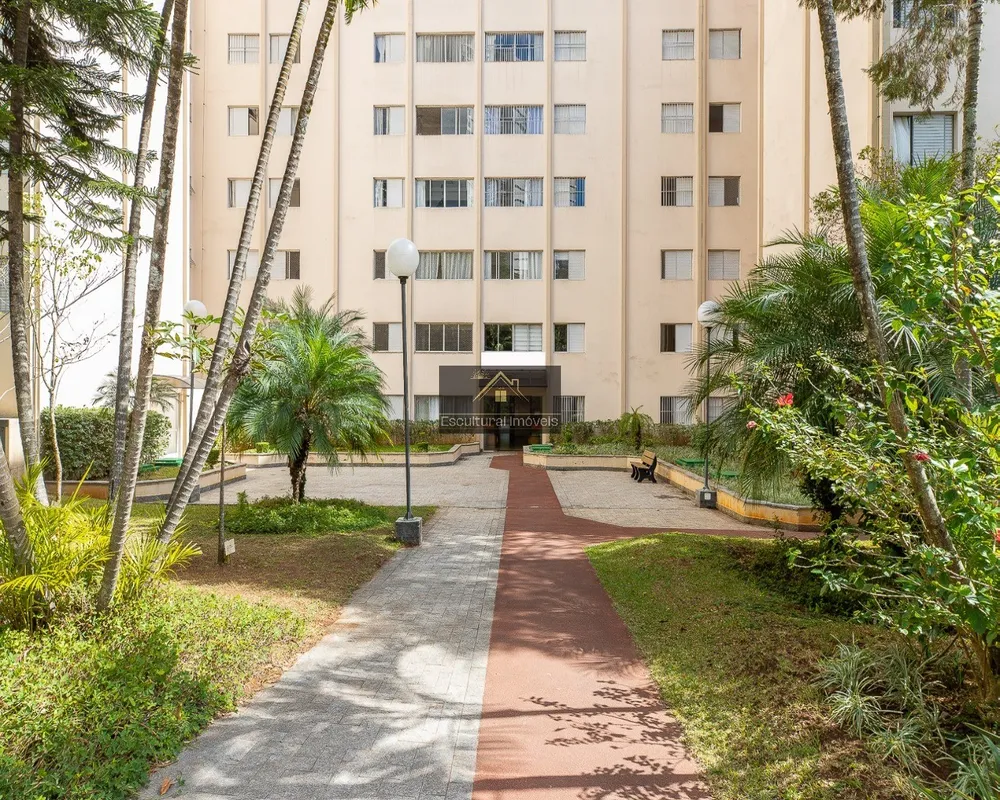 Apartamento, 2 quartos, 67 m² - Foto 2