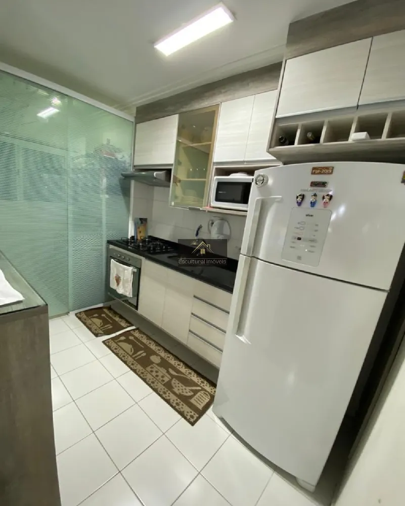 Apartamento, 2 quartos, 57 m² - Foto 1