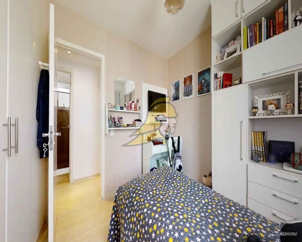 Apartamento, 3 quartos, 110 m² - Foto 1