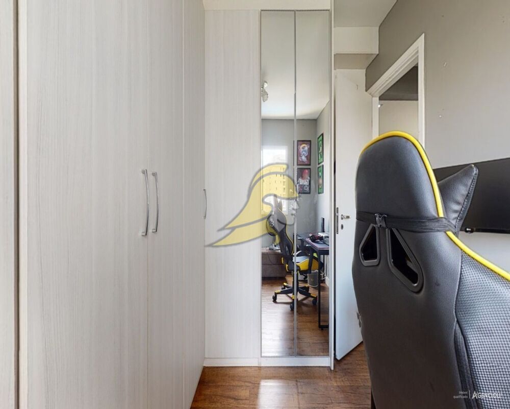 Apartamento, 2 quartos, 75 m² - Foto 8