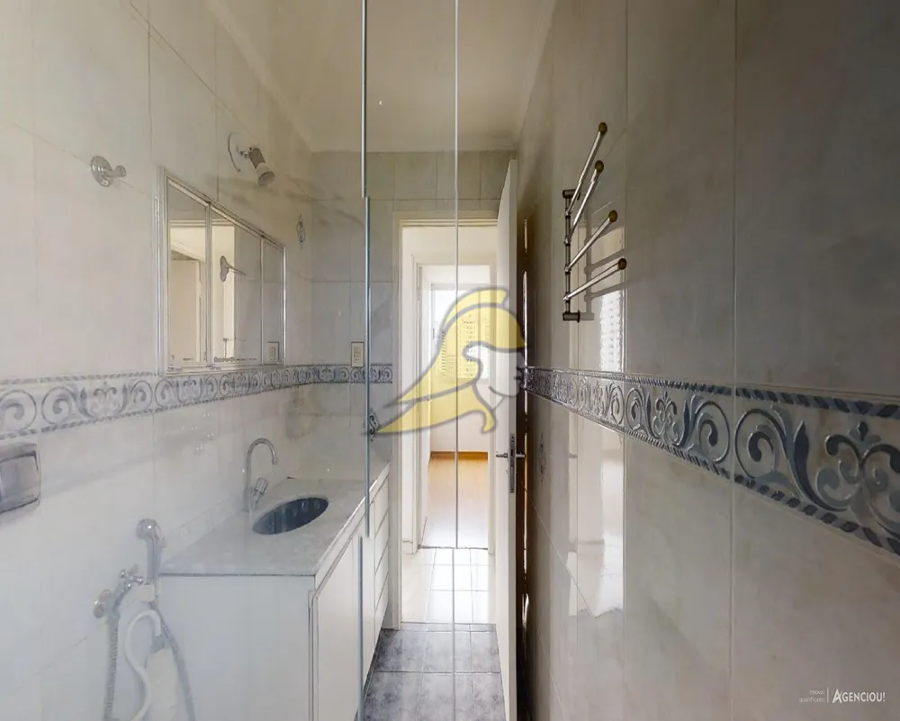 Apartamento, 2 quartos, 65 m² - Foto 1