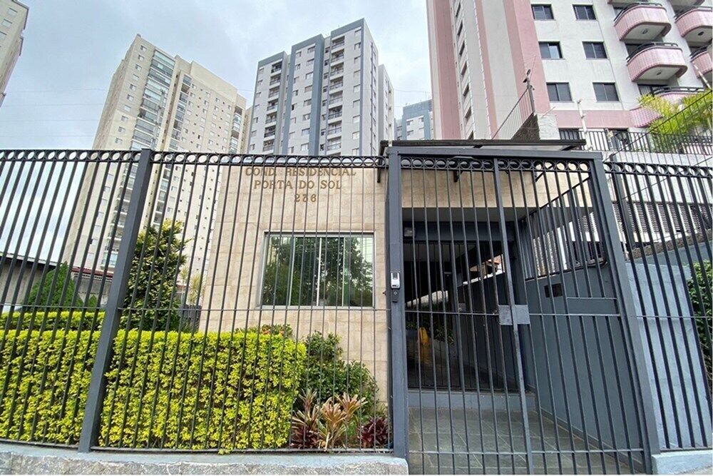 Apartamento, 2 quartos, 52 m² - Foto 1