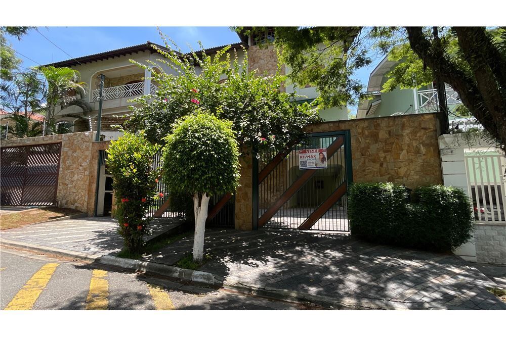 Casa, 4 quartos, 560 m² - Foto 1