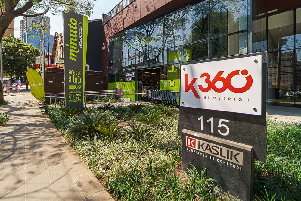 Apartamento, 1 quarto, 42 m² - Foto 17