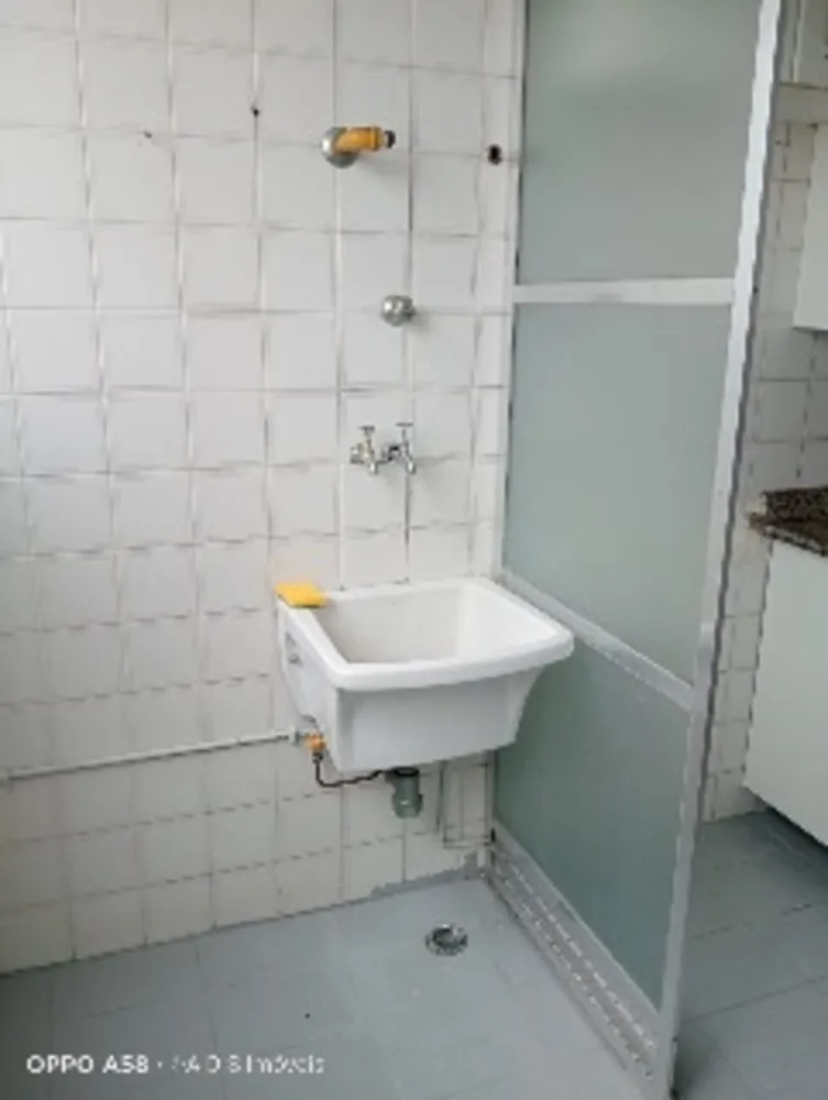 Apartamento, 2 quartos, 60 m² - Foto 26