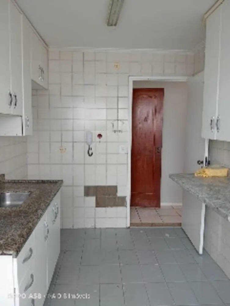 Apartamento, 2 quartos, 60 m² - Foto 20